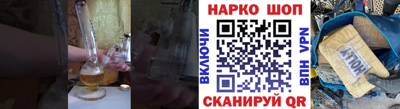Купить Борзя Каннабис Альфа ПВП Гашиш