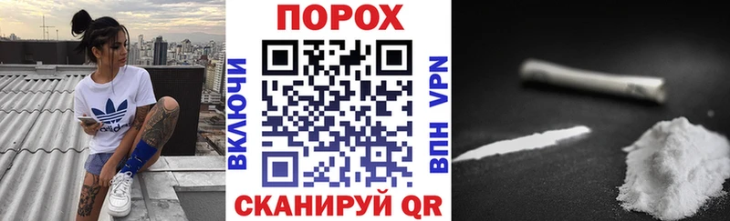 АМФЕТАМИН 98% Борзя