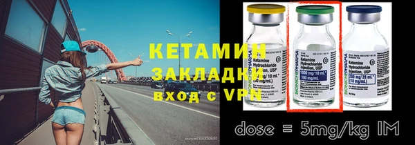 героин Ельня