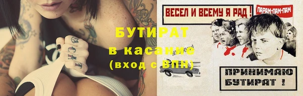 а пвп мука Фёдоровский