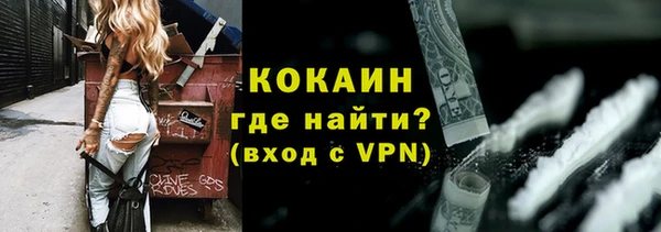 дмт Михайловск