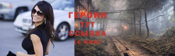 2c-b Елизово