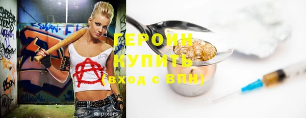 2c-b Елизово