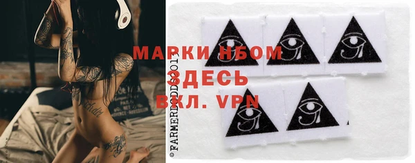 героин Ельня