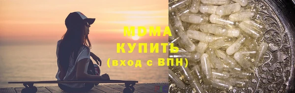 PSILOCYBIN Нестеровская