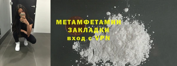 2c-b Елизово