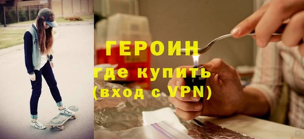 ECSTASY Елабуга