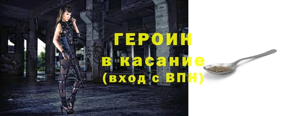 mdpv Михайлов