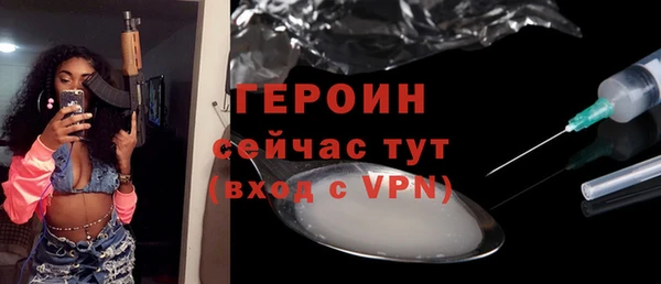 2c-b Елизово
