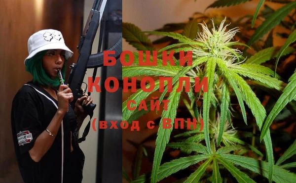 ECSTASY Елабуга