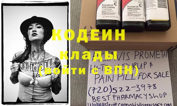 ECSTASY Елабуга