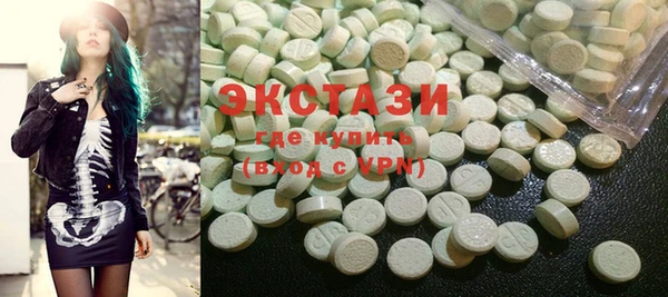 ALPHA-PVP Дмитровск