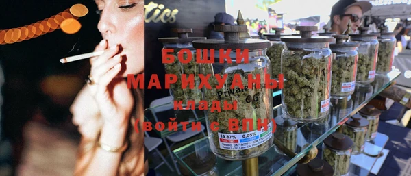 ECSTASY Елабуга
