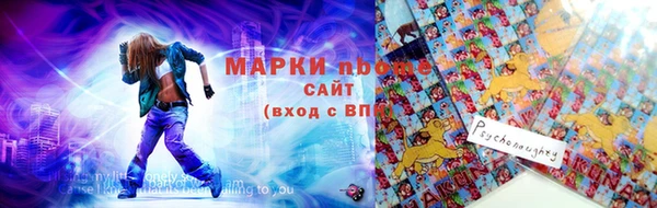 ECSTASY Елабуга