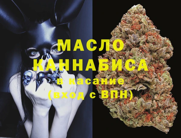 кокаин премиум Заволжск