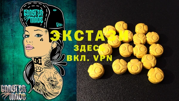 героин Ельня