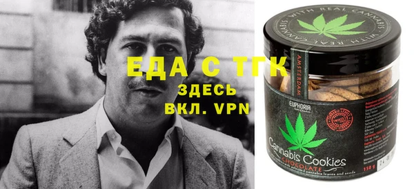ECSTASY Елабуга