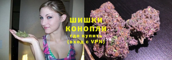 мескалин Дмитров
