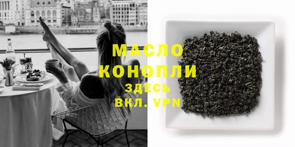героин Ельня