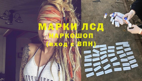 2c-b Елизово